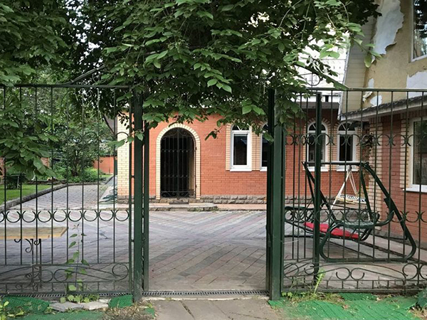 Пансионат для пожилых людей "Загорянский", Щелковский район